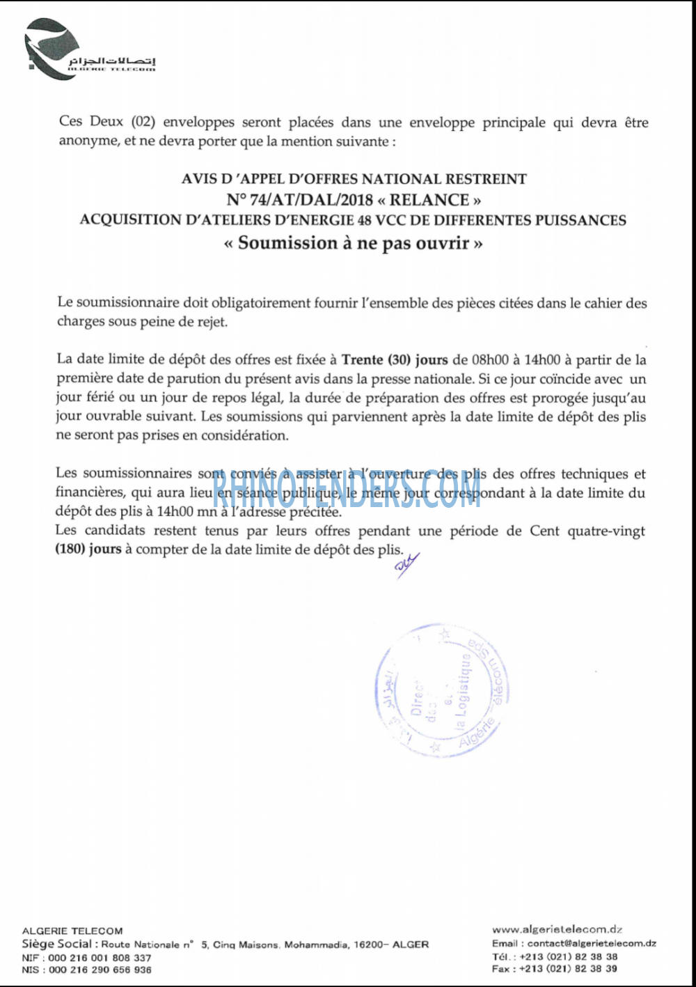 Algérie Télécom