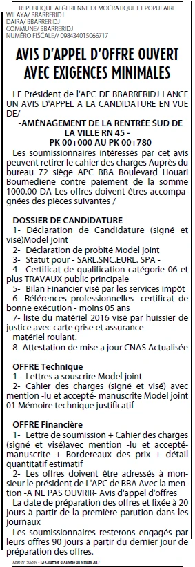 Le Courrier d'Algerie