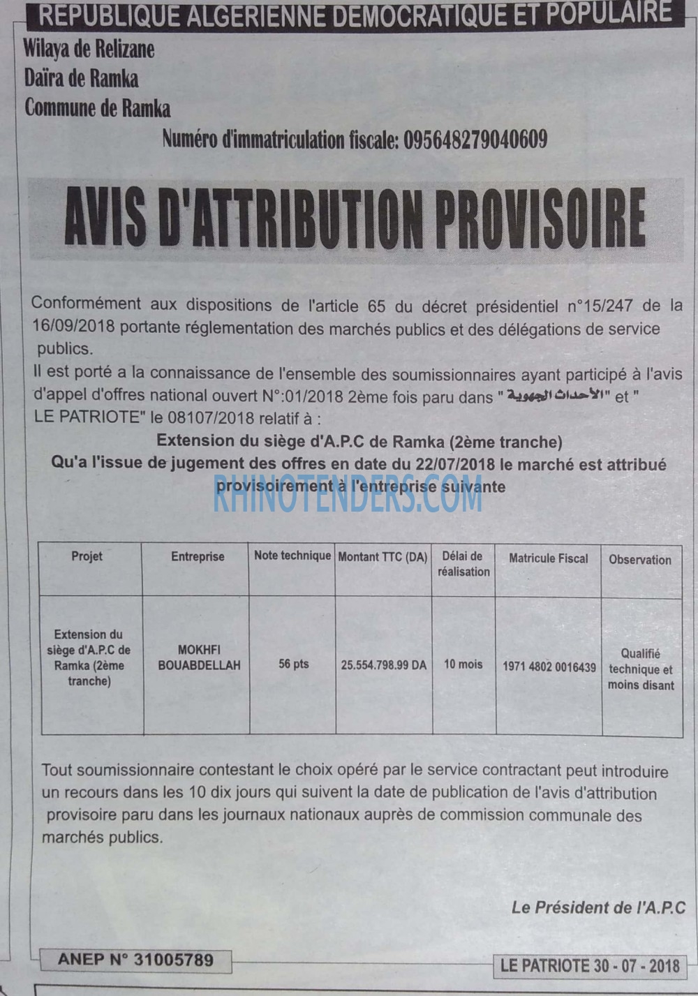 LE PATRIOTE