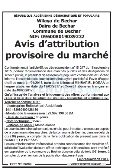 ouest TRIBUNE