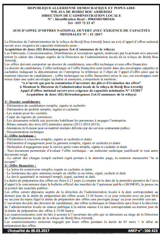 L'Actualité