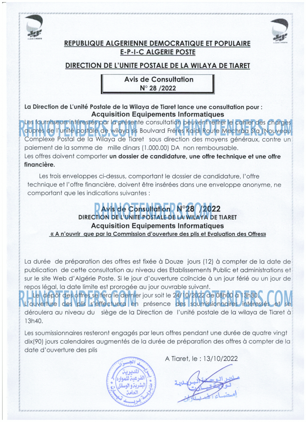 Algérie Poste