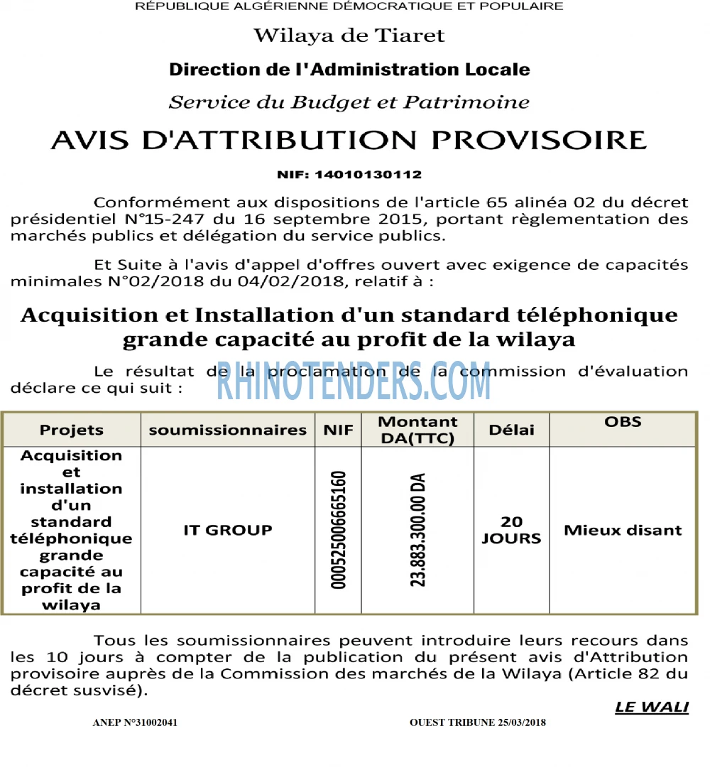 ouest TRIBUNE