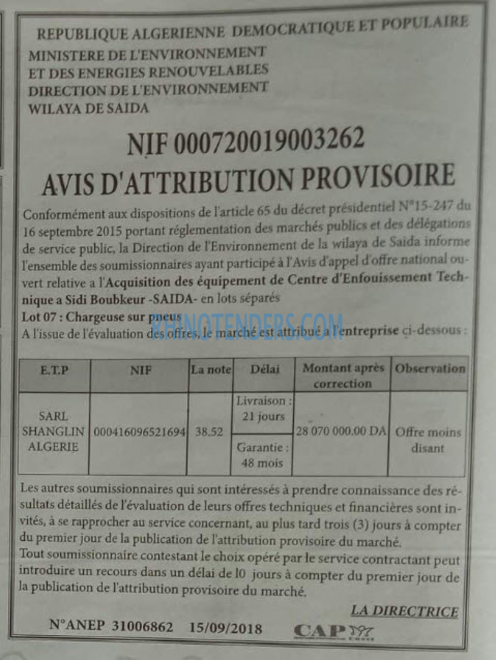 CAP OUEST
