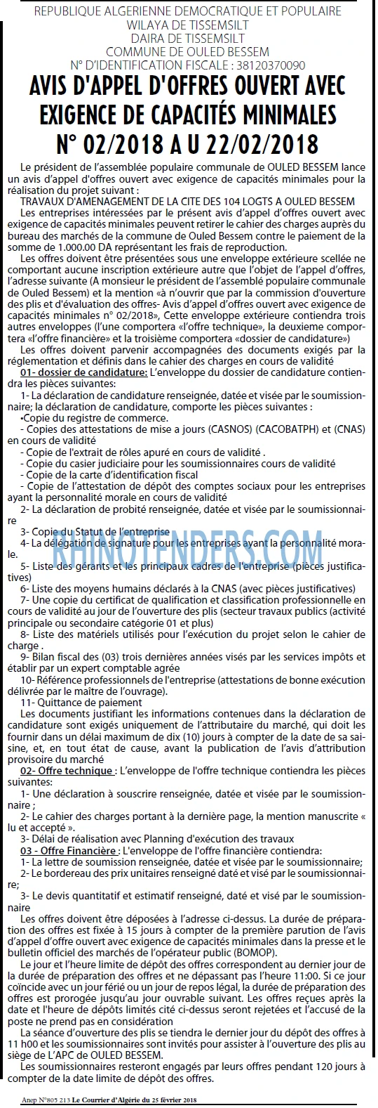 Le Courrier d'Algerie
