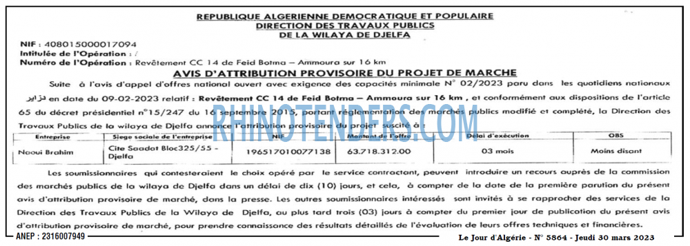 Le Jour d'Algérie