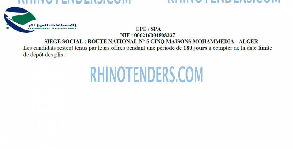 Algérie Télécom