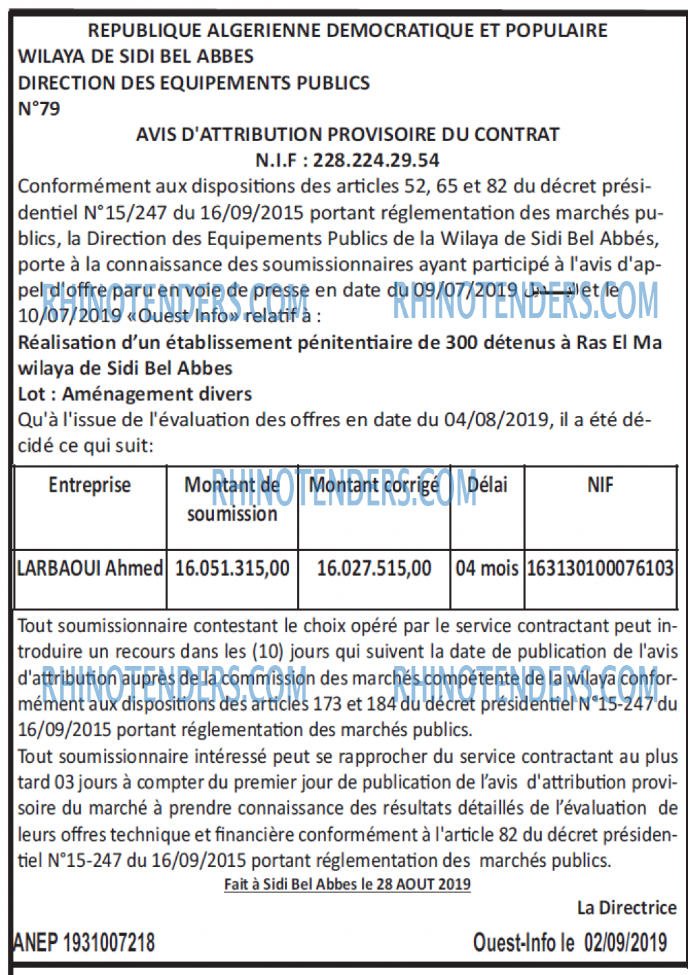 OUEST INFO