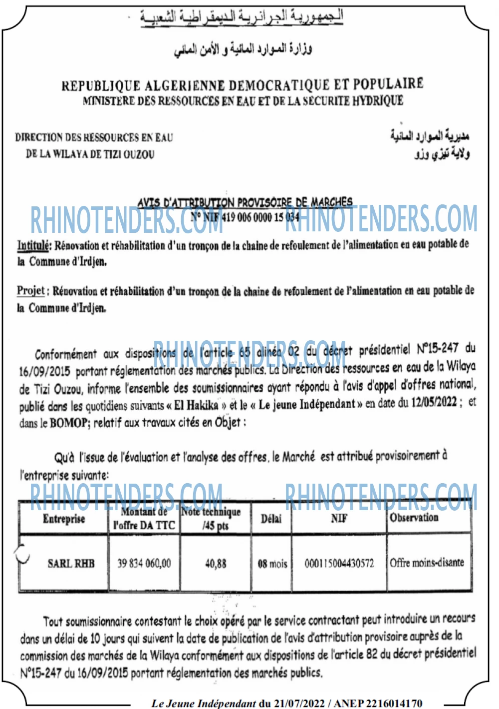 Jeune Independant