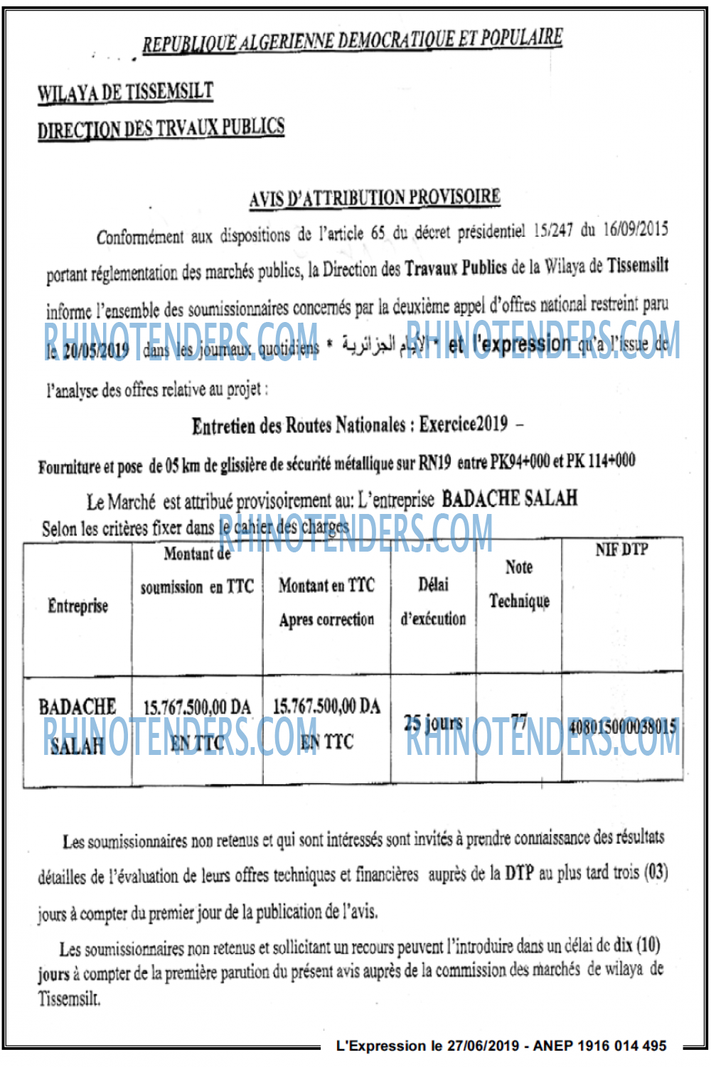 L'EXPRESSION