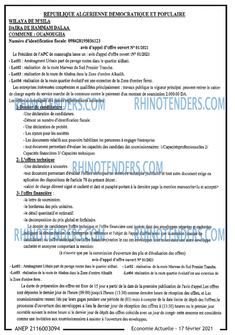 Rhinotenders
