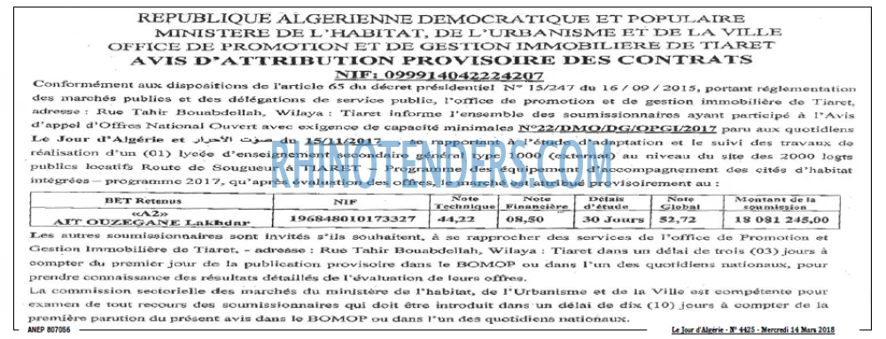 Le Jour d'Algérie