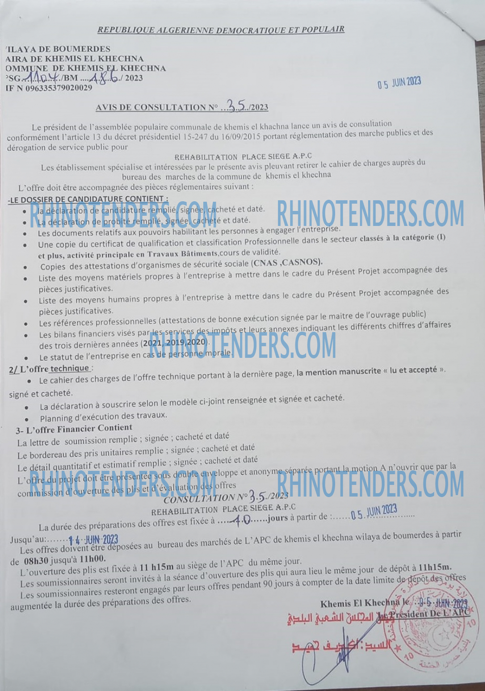 Rhinotenders