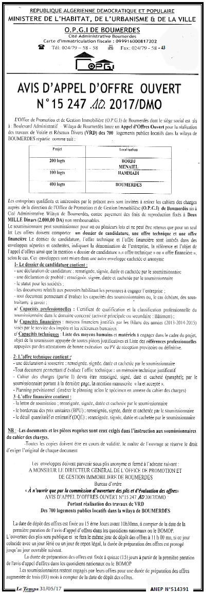LE TEMPS D'ALGERIE