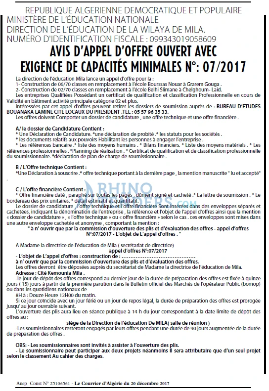 Le Courrier d'Algerie