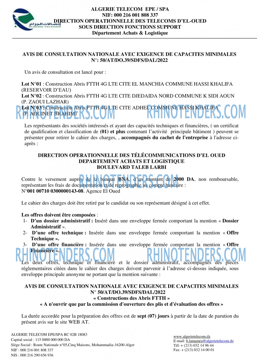 Algérie Télécom