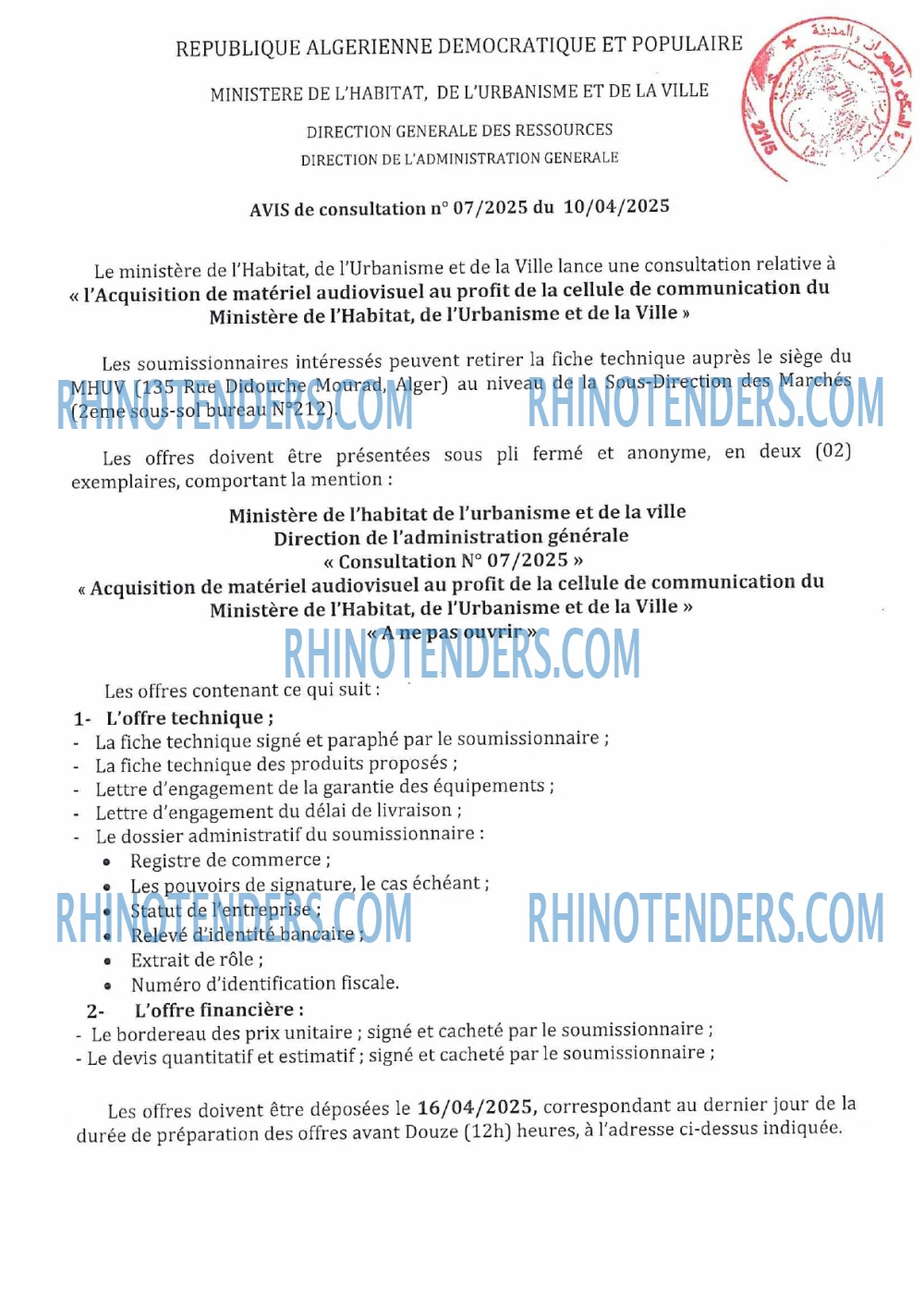 Rhinotenders
