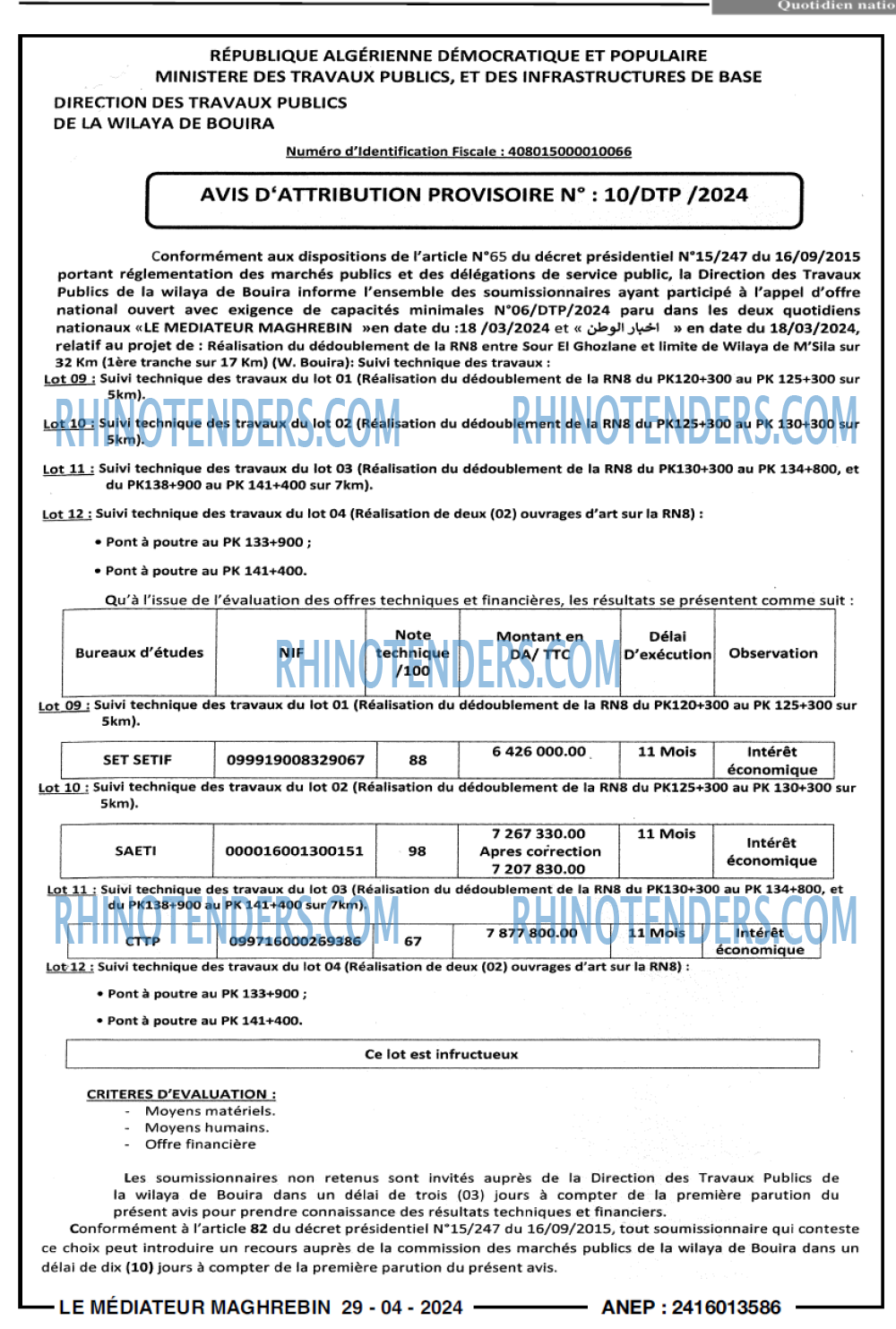 Autres
