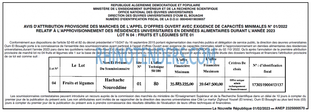 NOUVELLE REPUBLIQUE