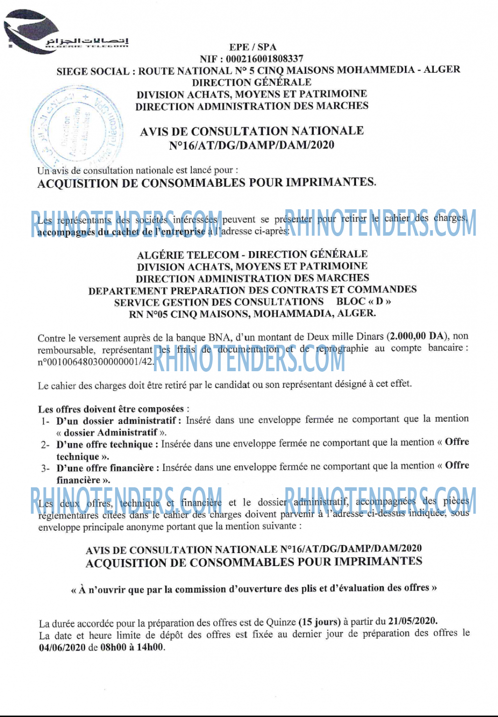 Algérie Télécom