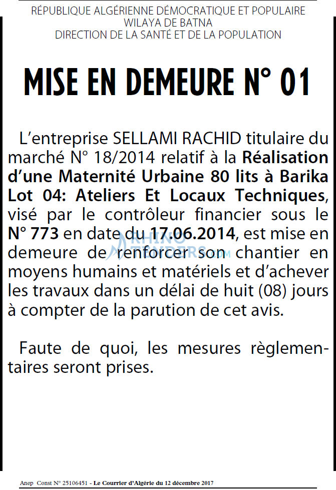 Le Courrier d'Algerie