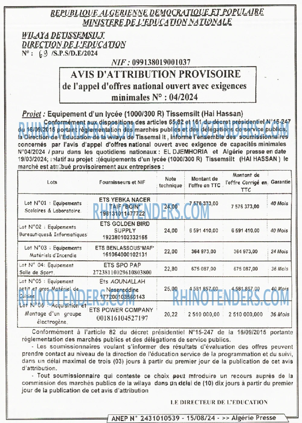 ALGERIE PRESSE
