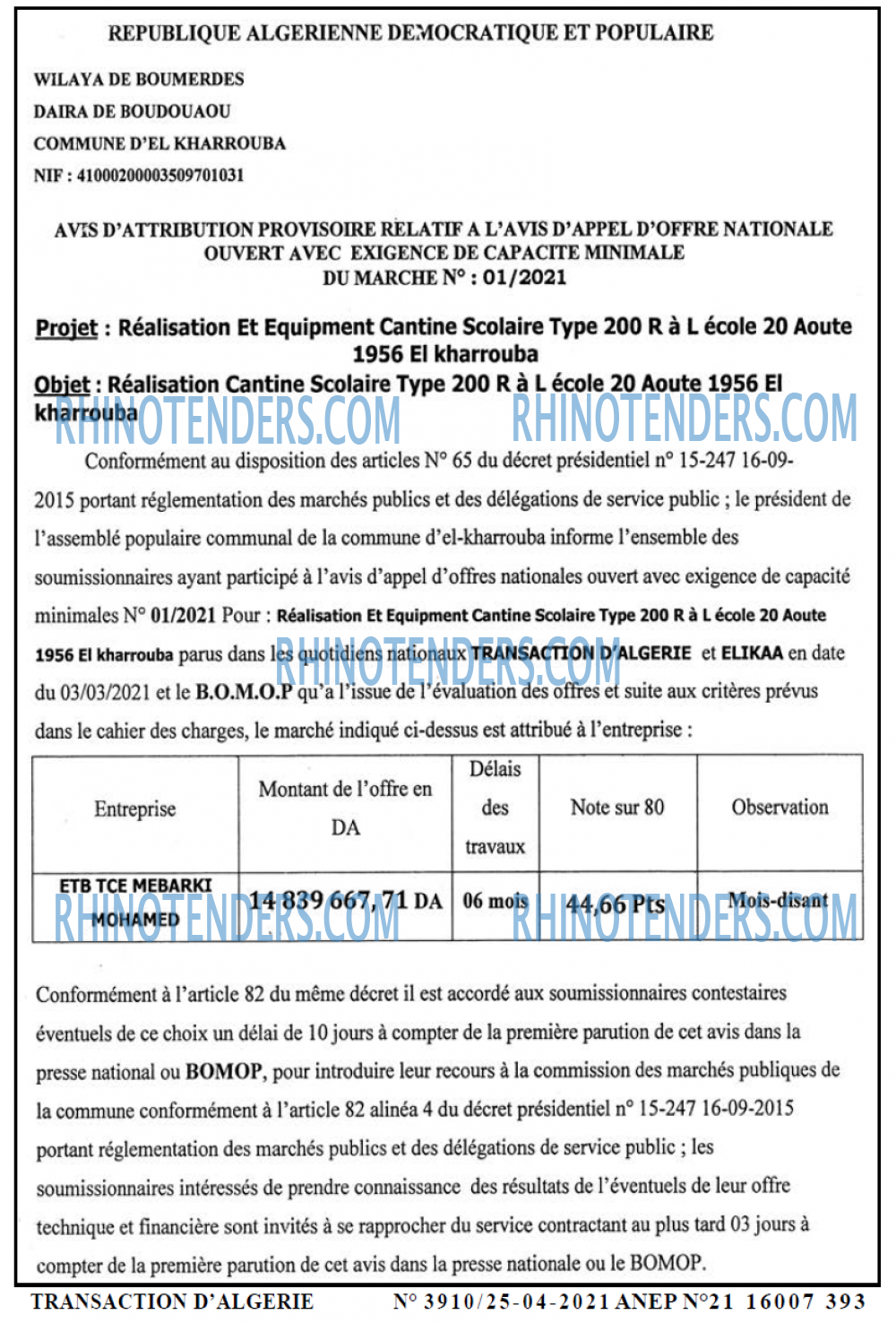 TRANSACTION D'ALGERIE