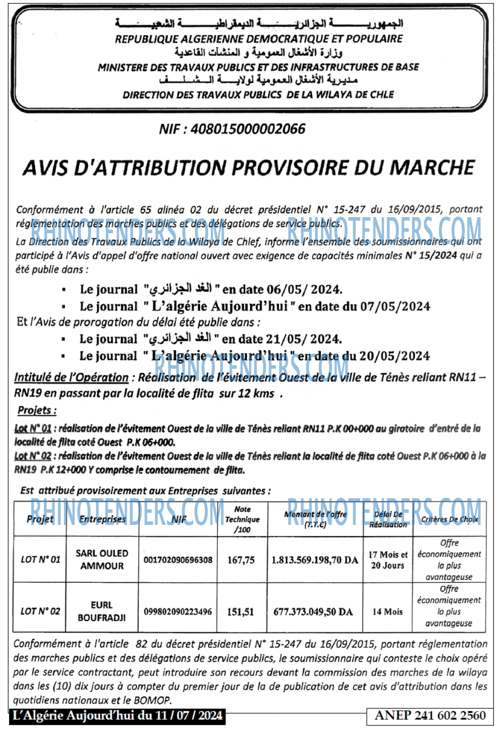 Aujourd'hui
