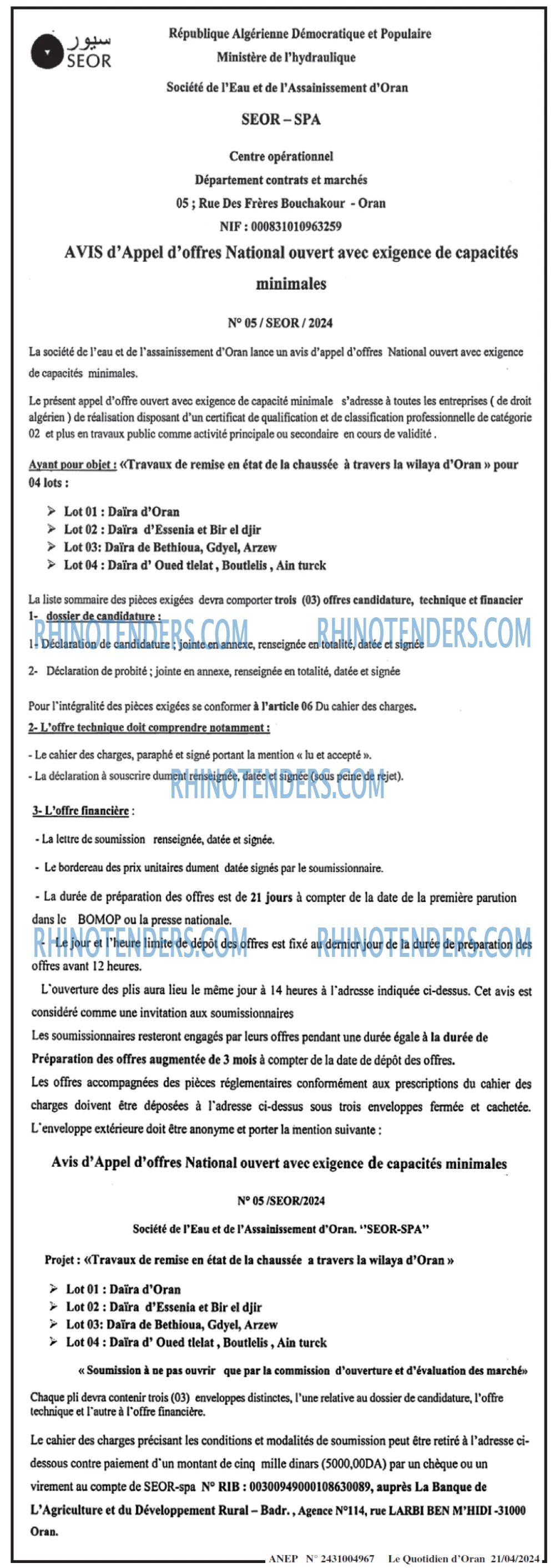 Le Quotidien d'Oran