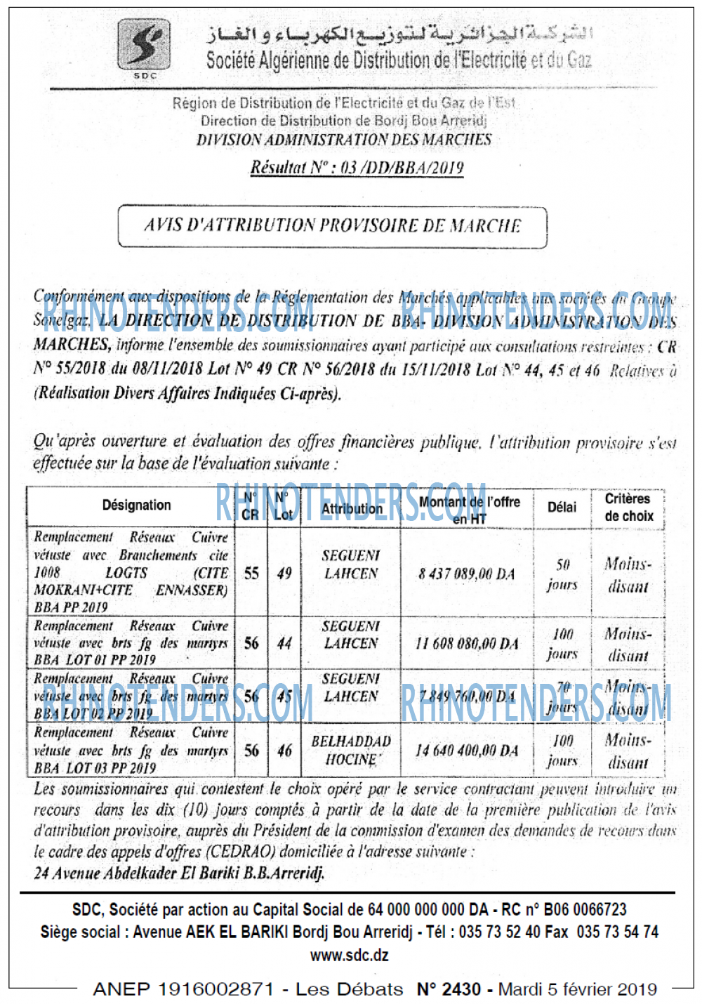 Les Debats