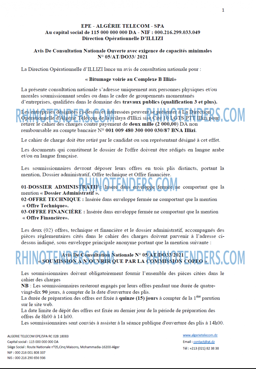 Algérie Télécom