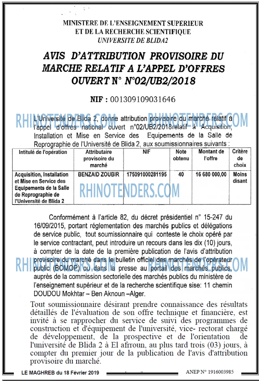 LE MAGHREB