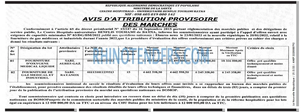 NOUVELLE REPUBLIQUE