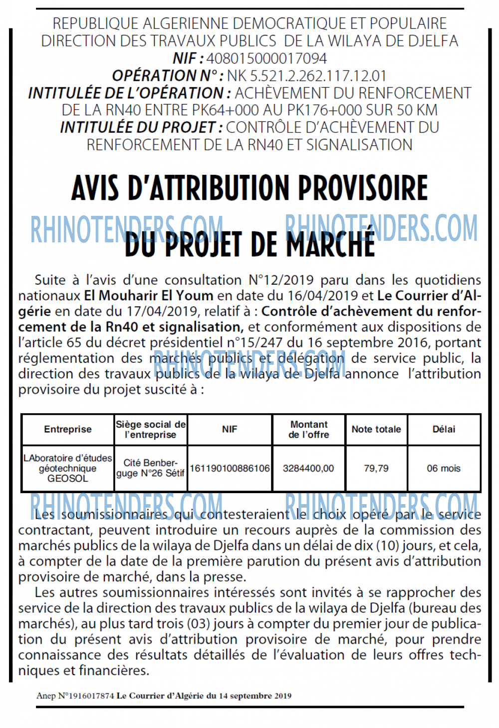 Le Courrier d'Algerie