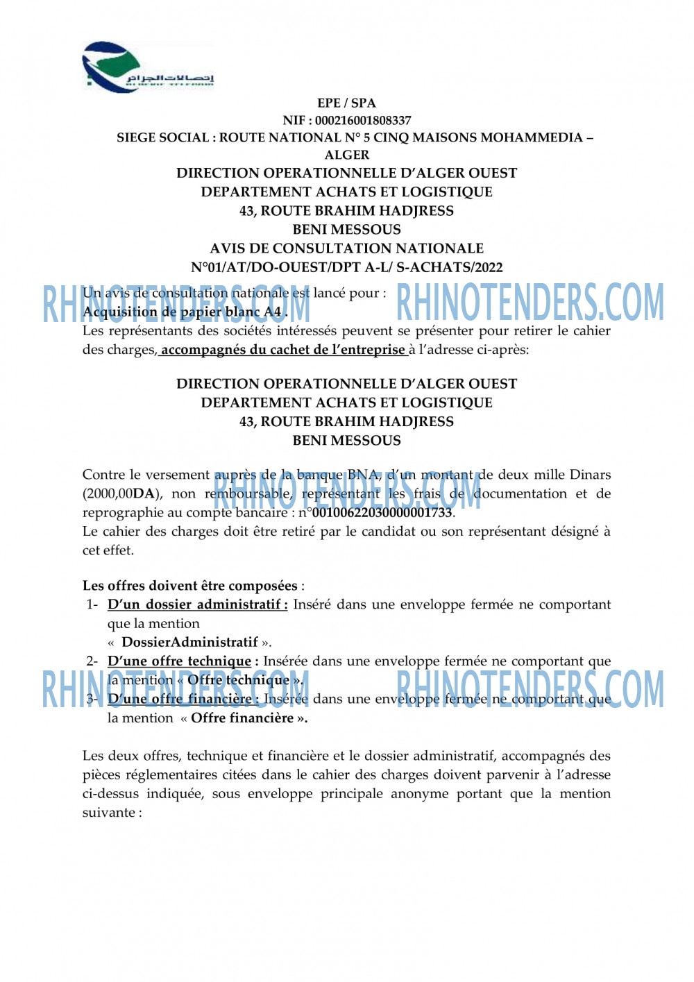 Rhinotenders