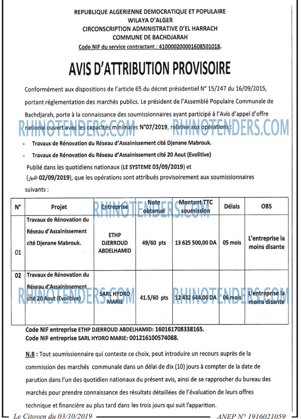 Le Citoyen