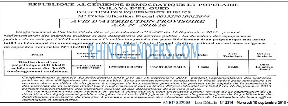 Les Debats