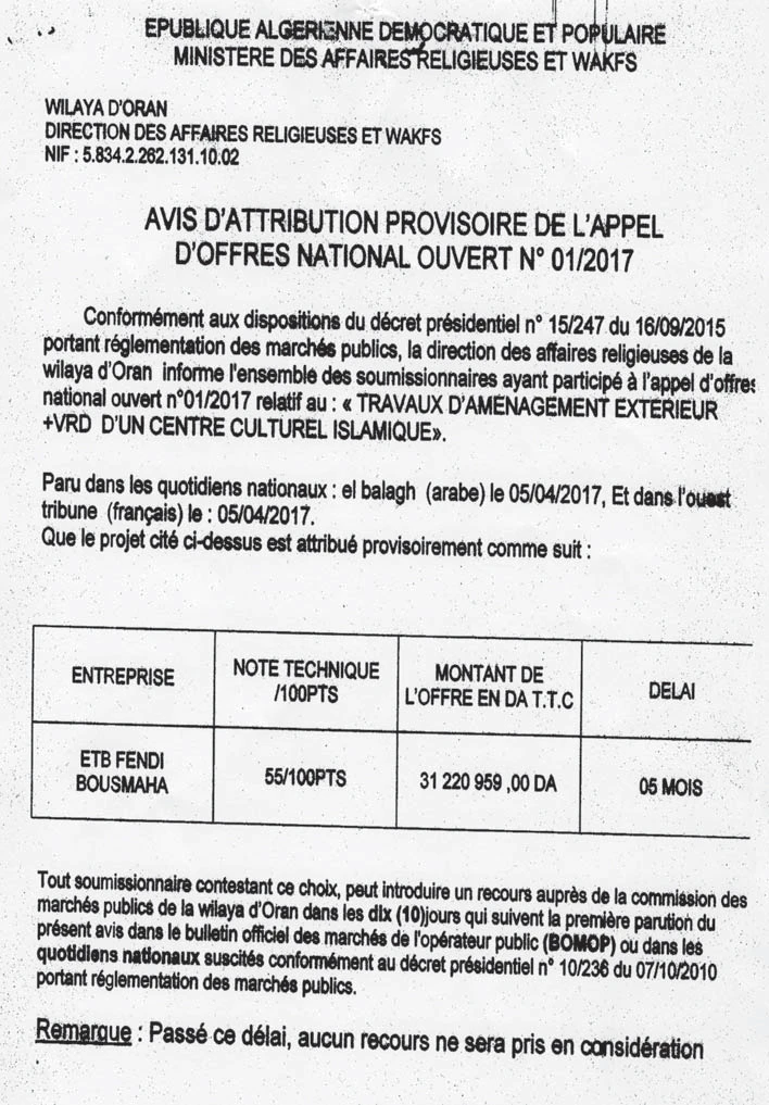 ouest TRIBUNE