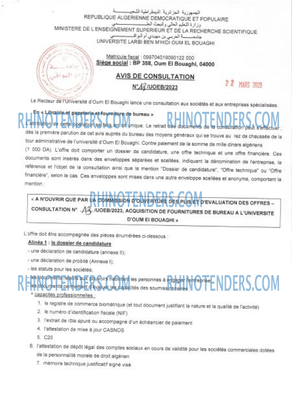 Rhinotenders