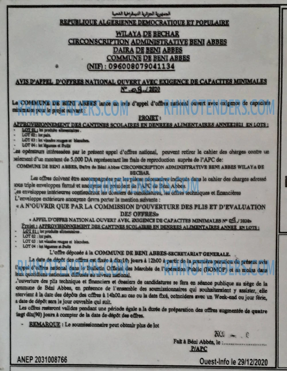 OUEST INFO