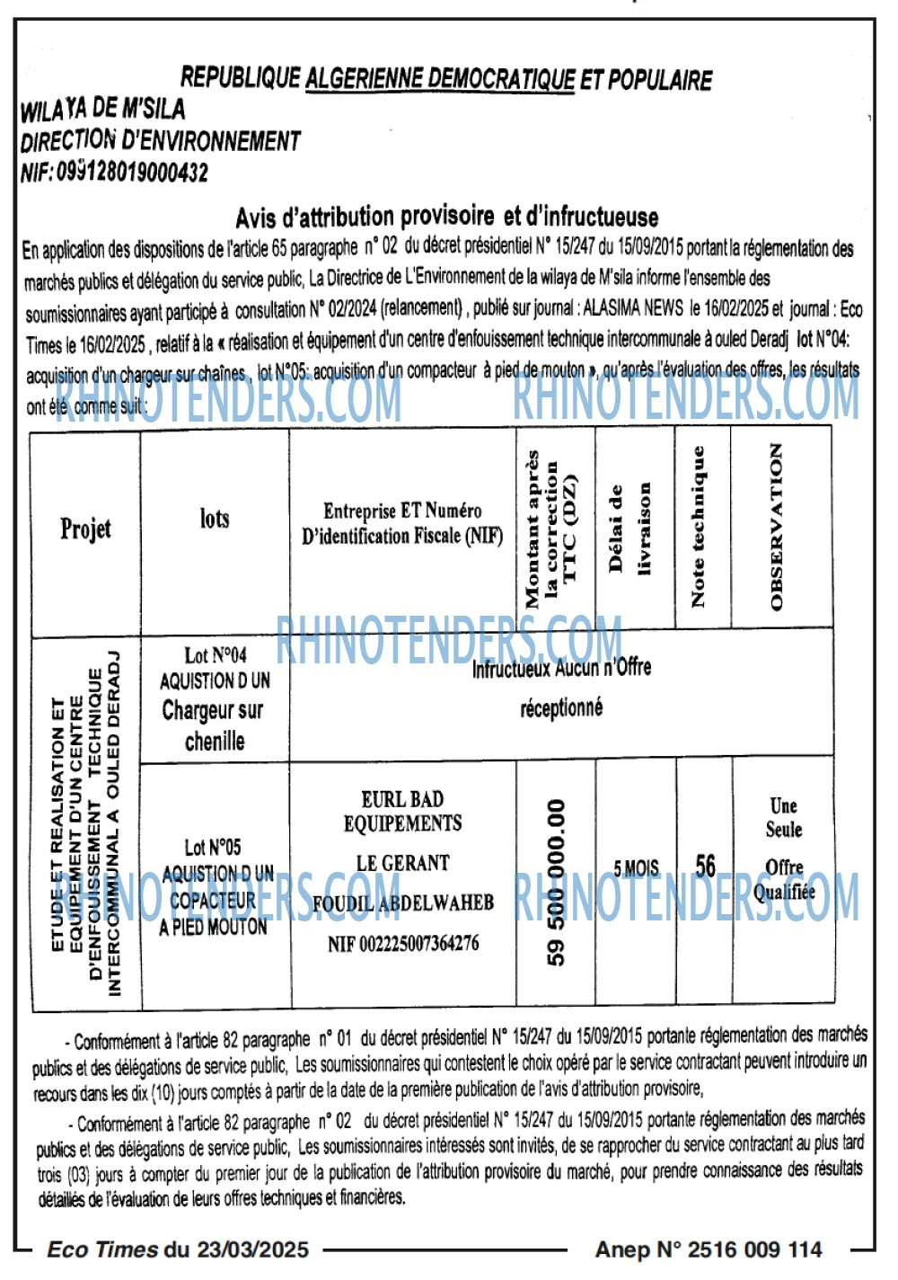 Autres