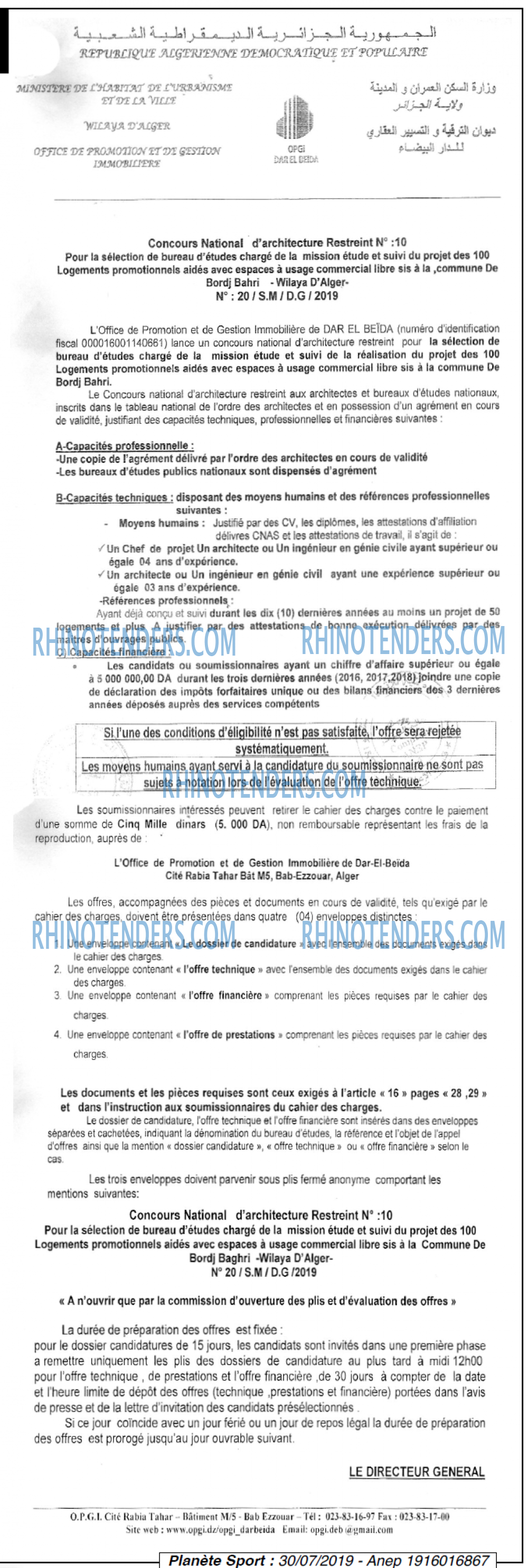 PLANETE SPORT