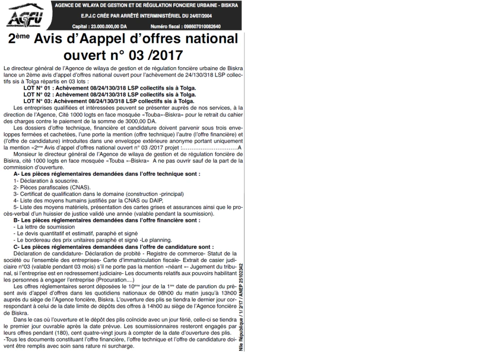 NOUVELLE REPUBLIQUE