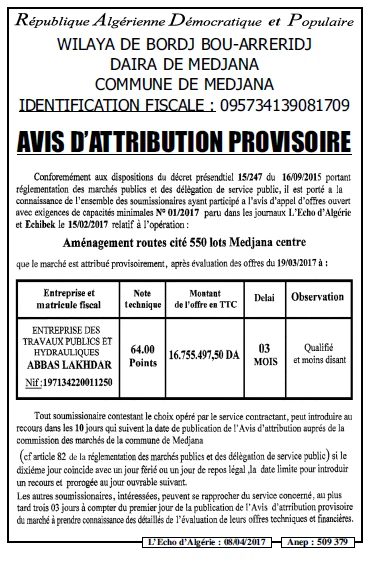 L'ECHO D'ALGERIE