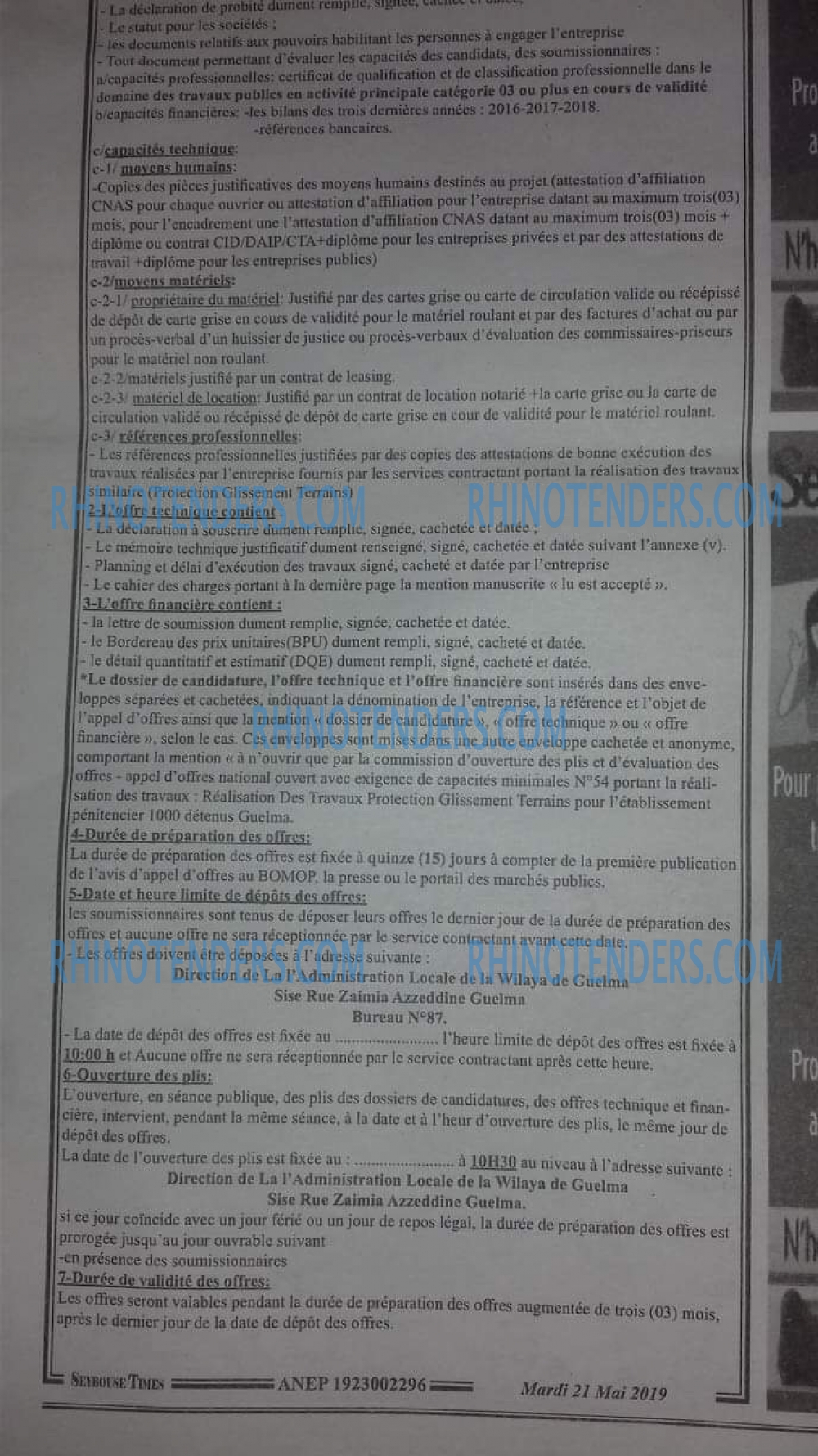 SEYBOUSSE TIMES