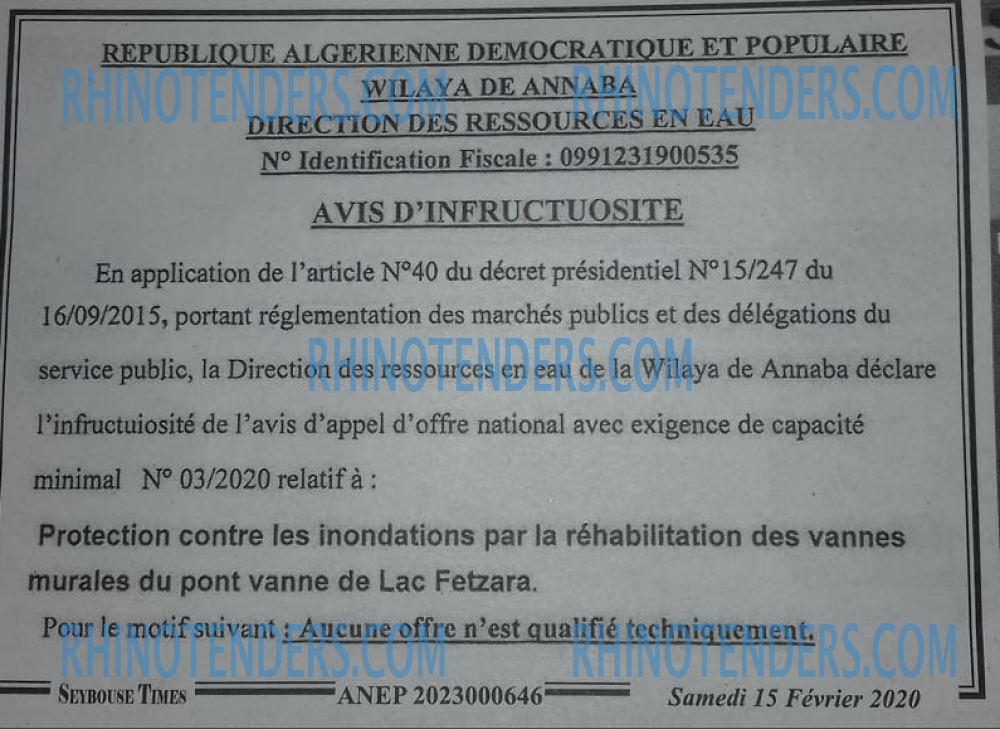 SEYBOUSSE TIMES