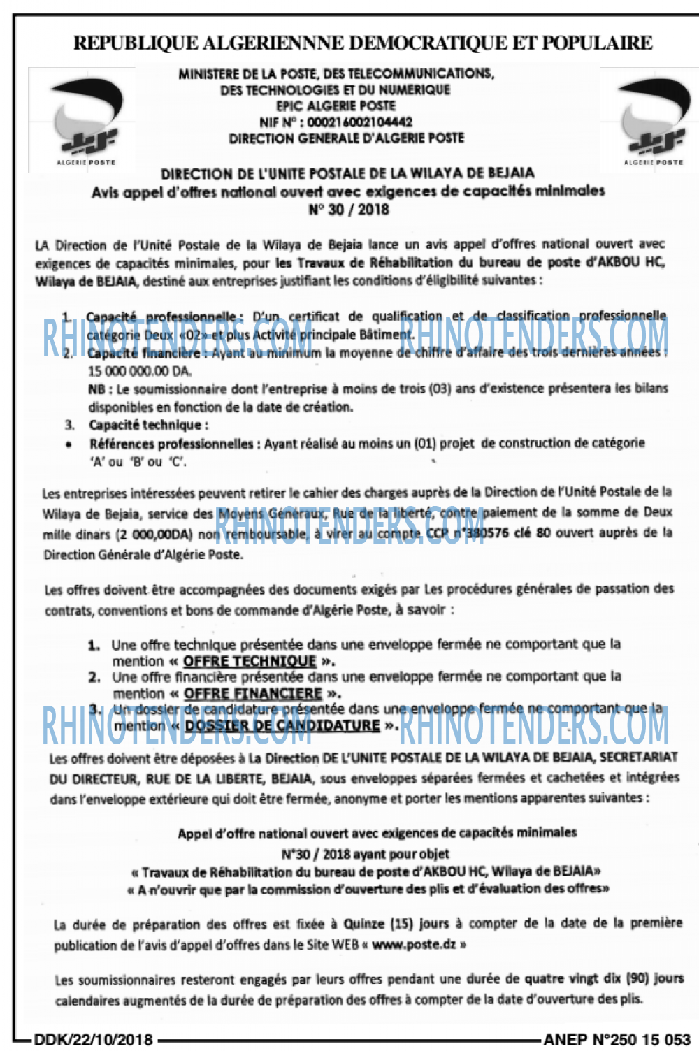 LA DEPECHE DE KABYLIE