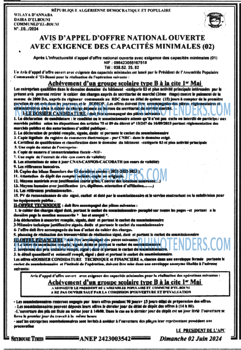 SEYBOUSSE TIMES
