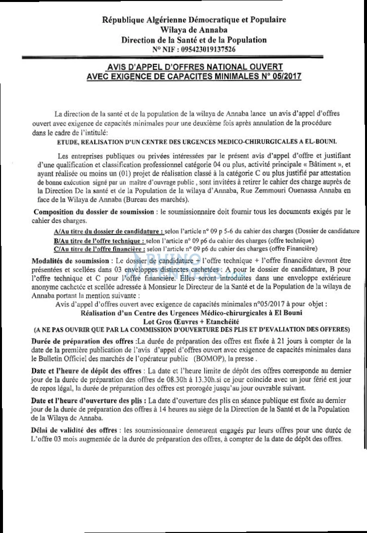 Le Courrier d'Algerie