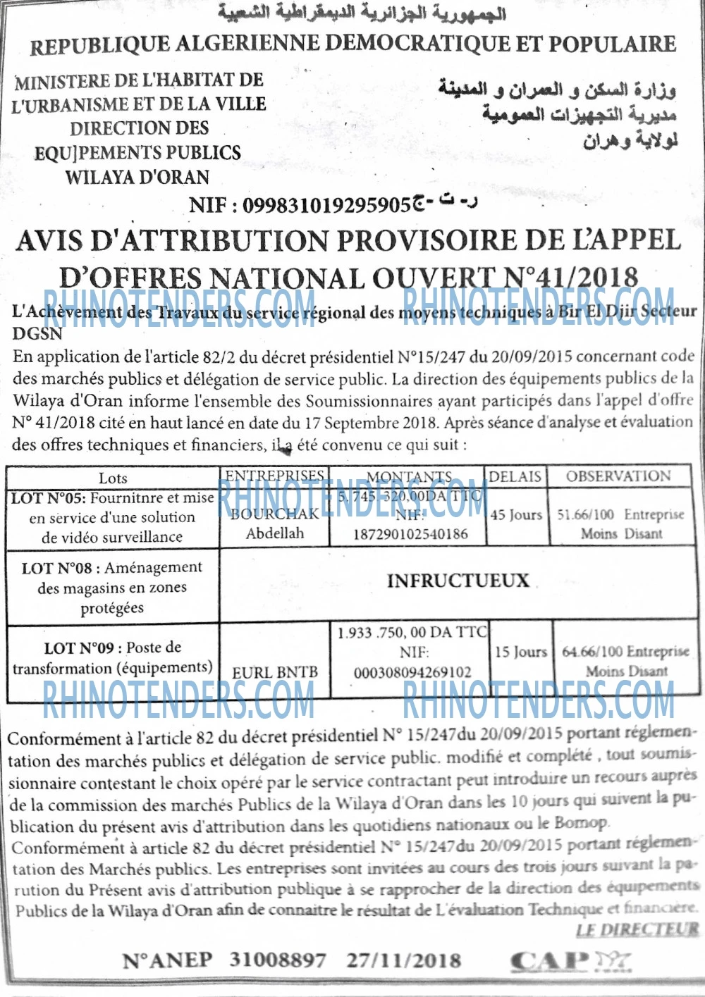 CAP OUEST